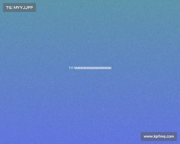 FIFA世界杯门将索默:守护球门的传奇扑救与关键时刻回顾